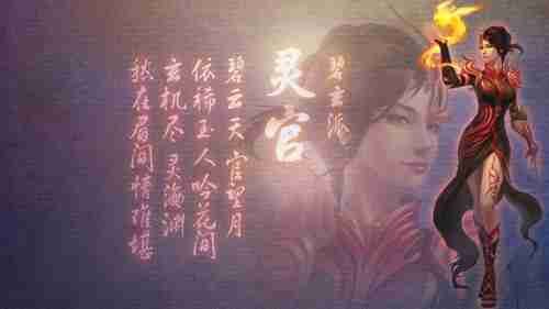 《赛博朋克2077》新BUG：路过块儿石头都嘲笑你