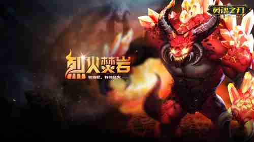国产单人ARPG《琉隐》宣传片 扮演驱妖师开放世界冒险